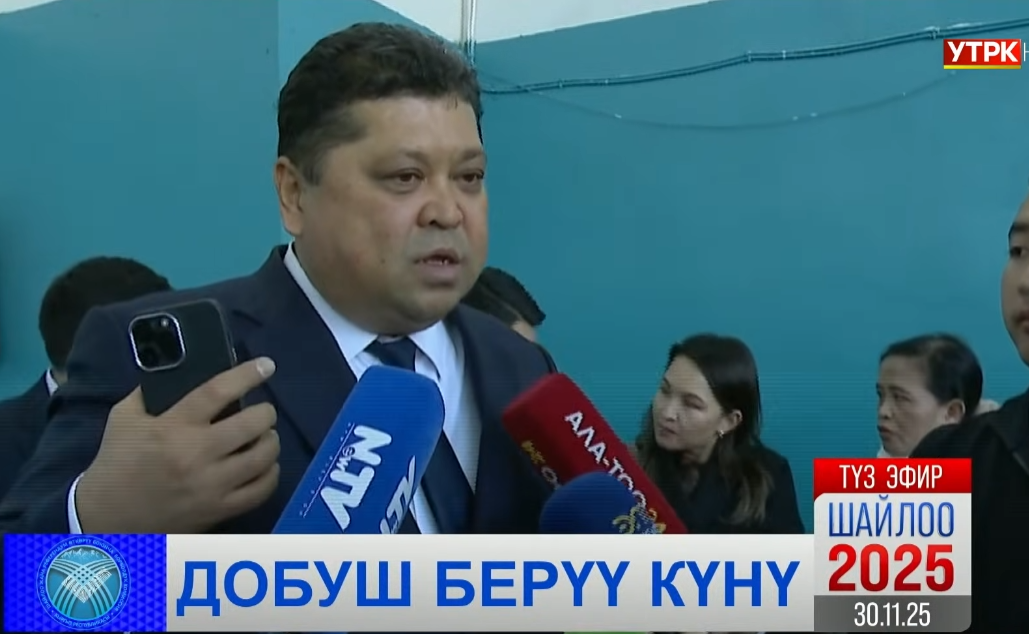 Шайназаров: Шайлоого 58 мамлекеттен 788 эл аралык байкоочу катышууда
