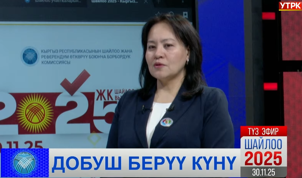 Эксперт:  Шайлоочу менен талапкердин байланышы добуш берүүдөн башталышы керек