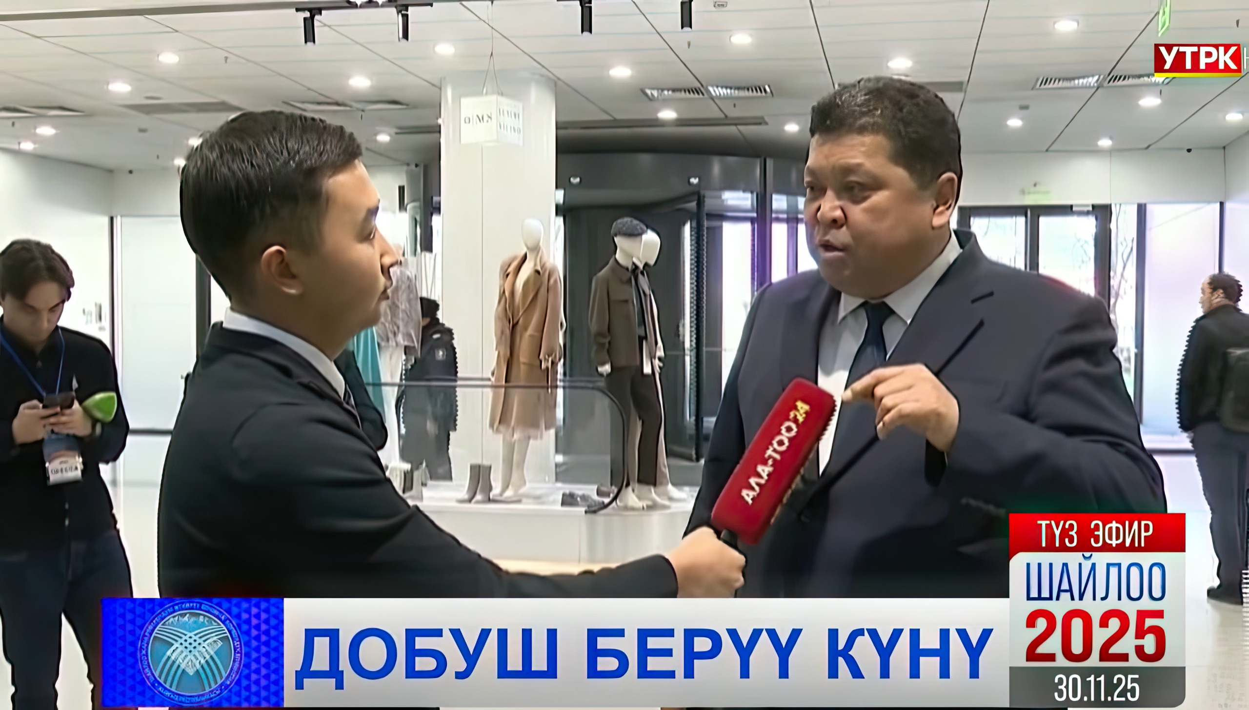 БШКнын төрагасы: Бир дагы тилкелерде мүчүлүштүктөр болгон жок