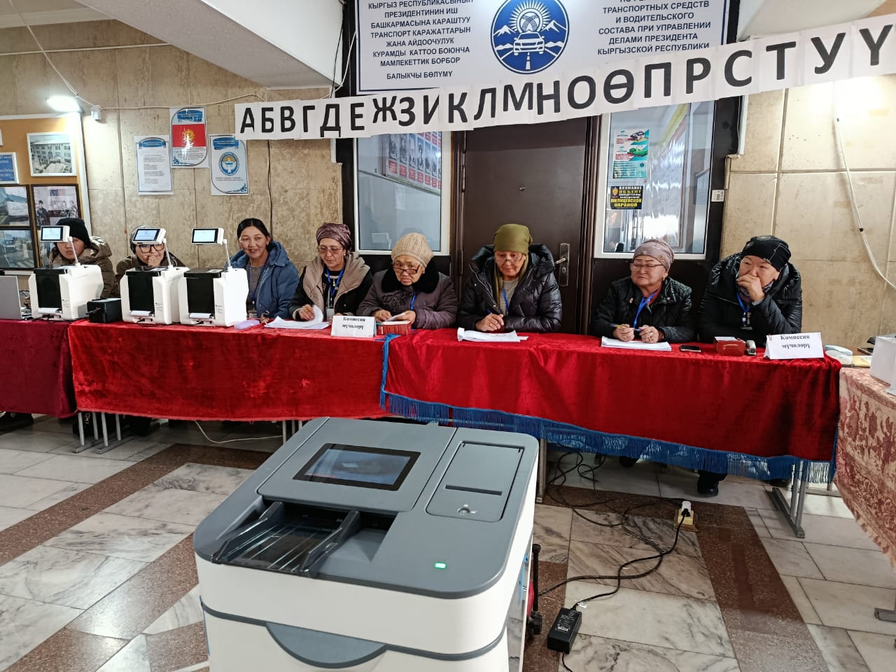 Шайлоо-2025: Балыкчы шаарында шайлоо тынч өтүп жатат