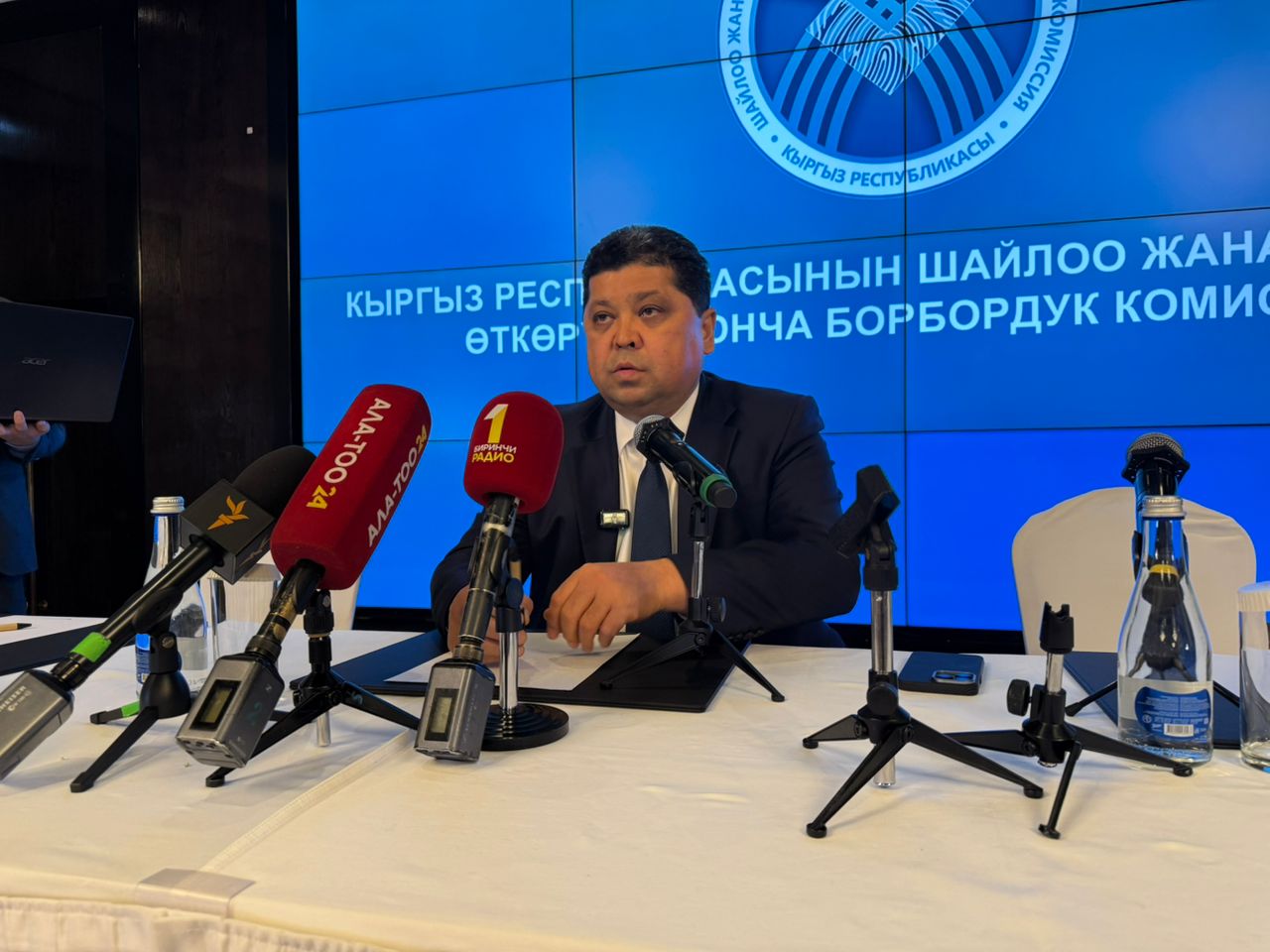 Саат 18:00гө карата канча шайлоочу добуш берди?