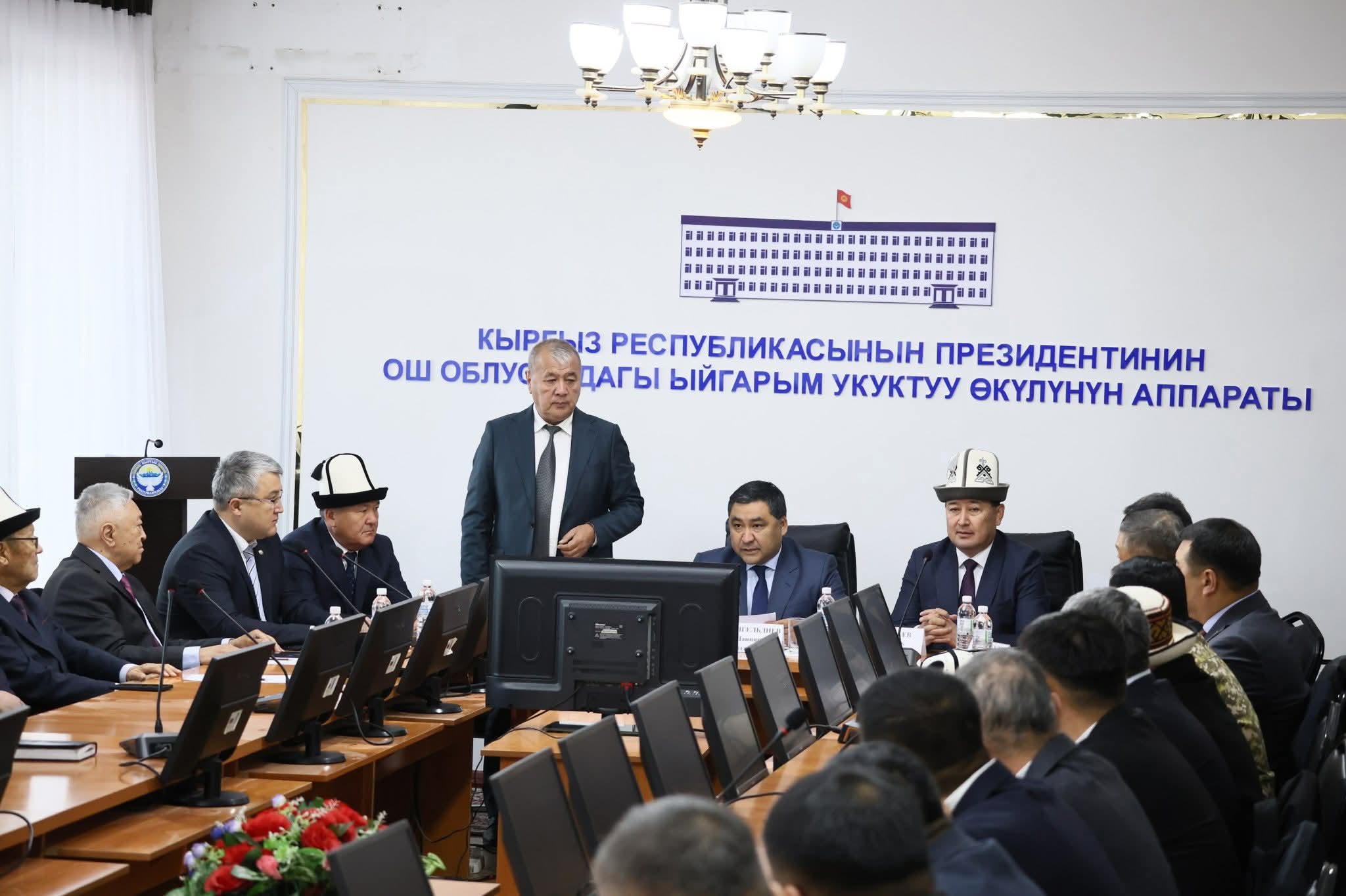 Ош облусуна жаңы ыйгарым укуктуу өкүл дайындалды