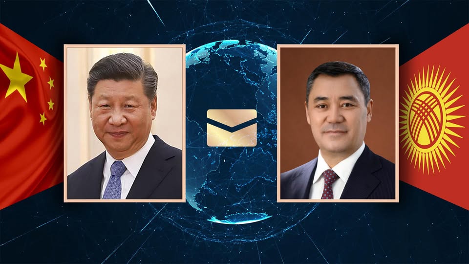 Кытайдын Төрагасы Си Цзиньпин Президент Садыр Жапаровду туулган күнү менен куттуктады