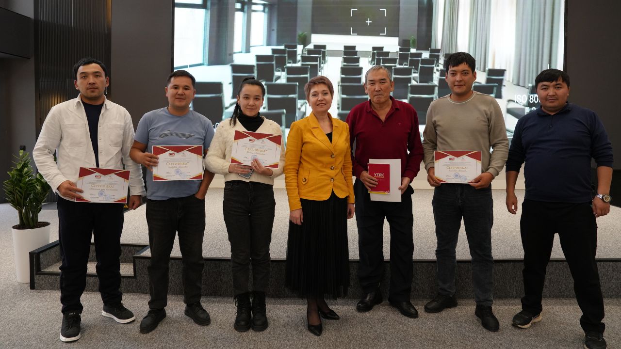 УТРК аймактардан келген кызматкерлер үчүн 3 күндүк семинар өткөрдү