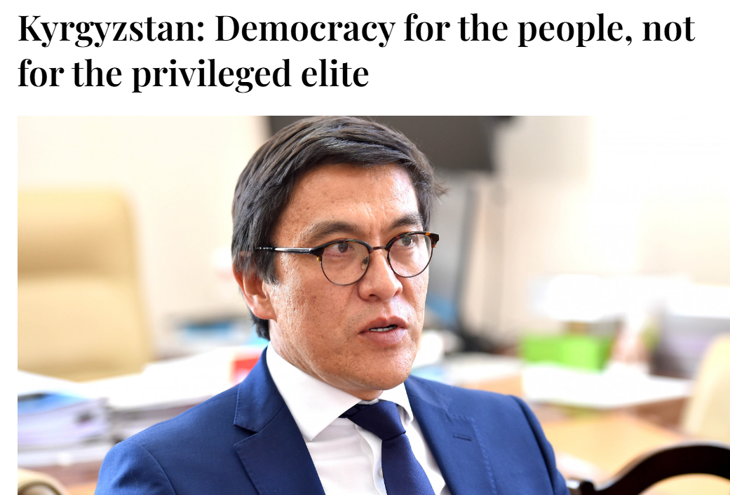 "Кыргызстан демократияны элиталар үчүн эмес, эл үчүн курууда." Эдил Байсаловдун The Liberum басылмасына берген маеги