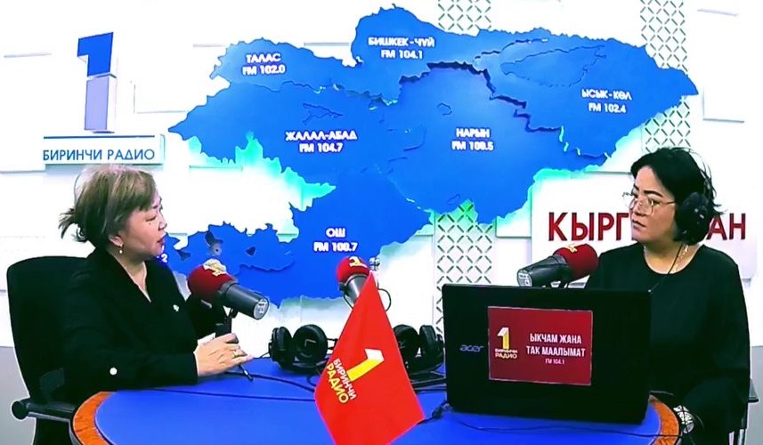 КР Конституциялык сотуна 35 жыл