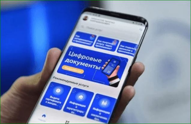 “Түндүк” тиркемеси эмнеге кээ бир учурда иштебей калат?