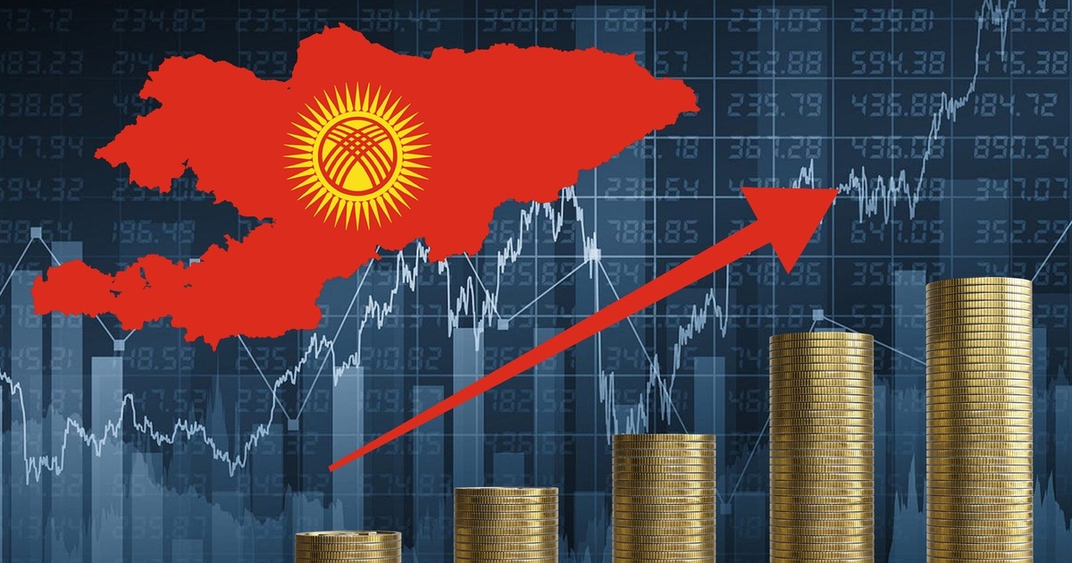 Формалдуу экономика Кыргызстанга пайда алып келеби?