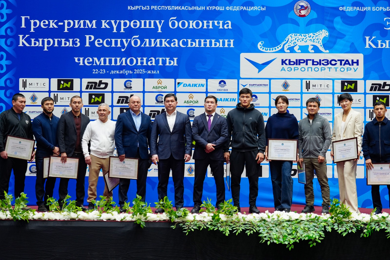 Бишкекте грек-рим күрөшү боюнча Кыргыз Республикасынын чемпионаты башталды