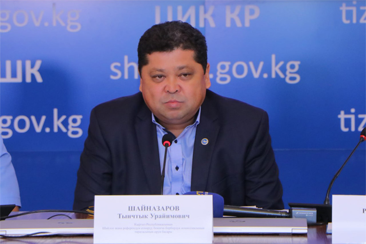 Тынчтык Шайназаров: Антты жаттадым, адашпайм дегендер адашты