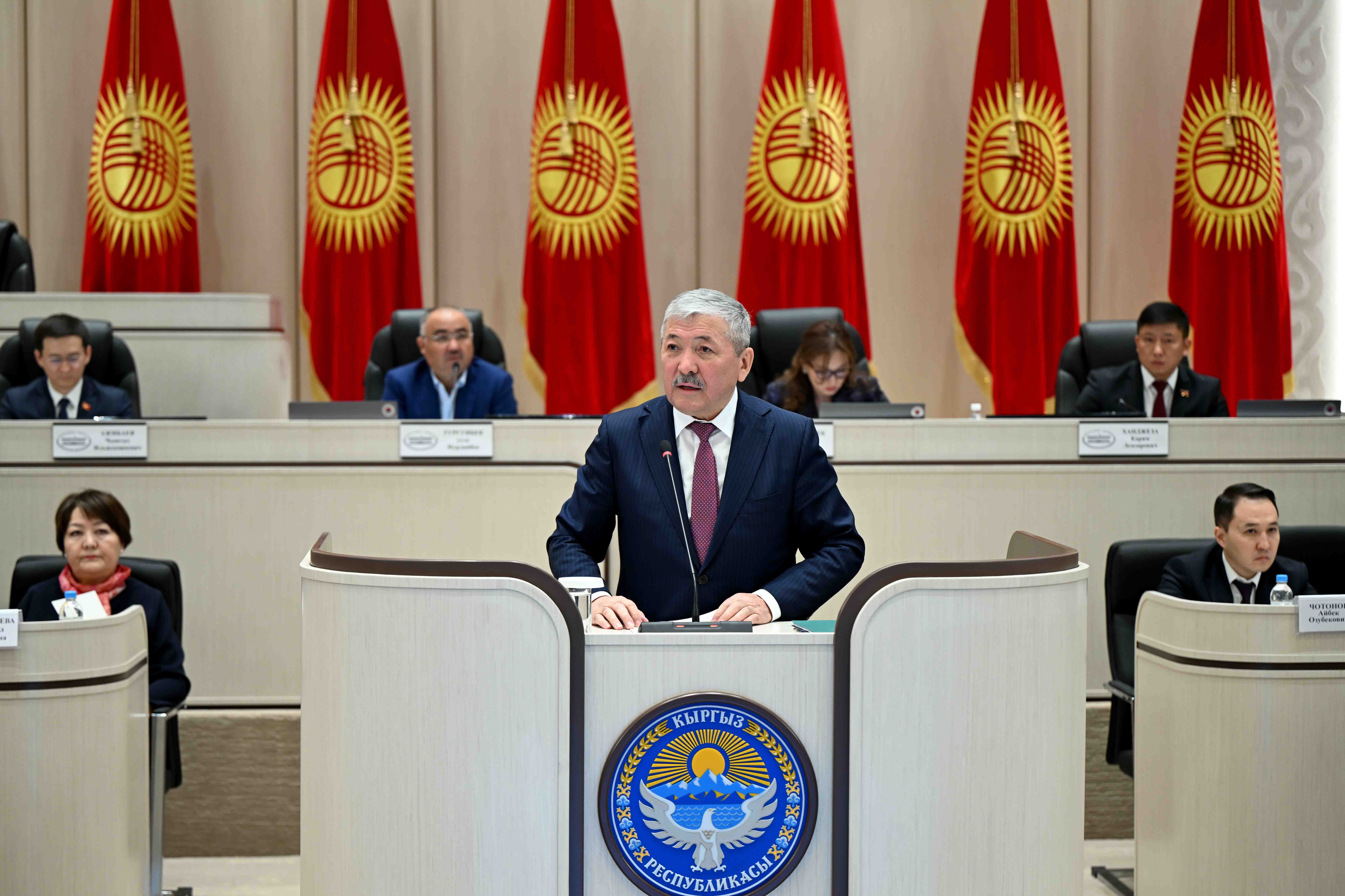 Адылбек Касымалиев: 1 триллион 93 миллиард сом – экономиканын натыйжасы