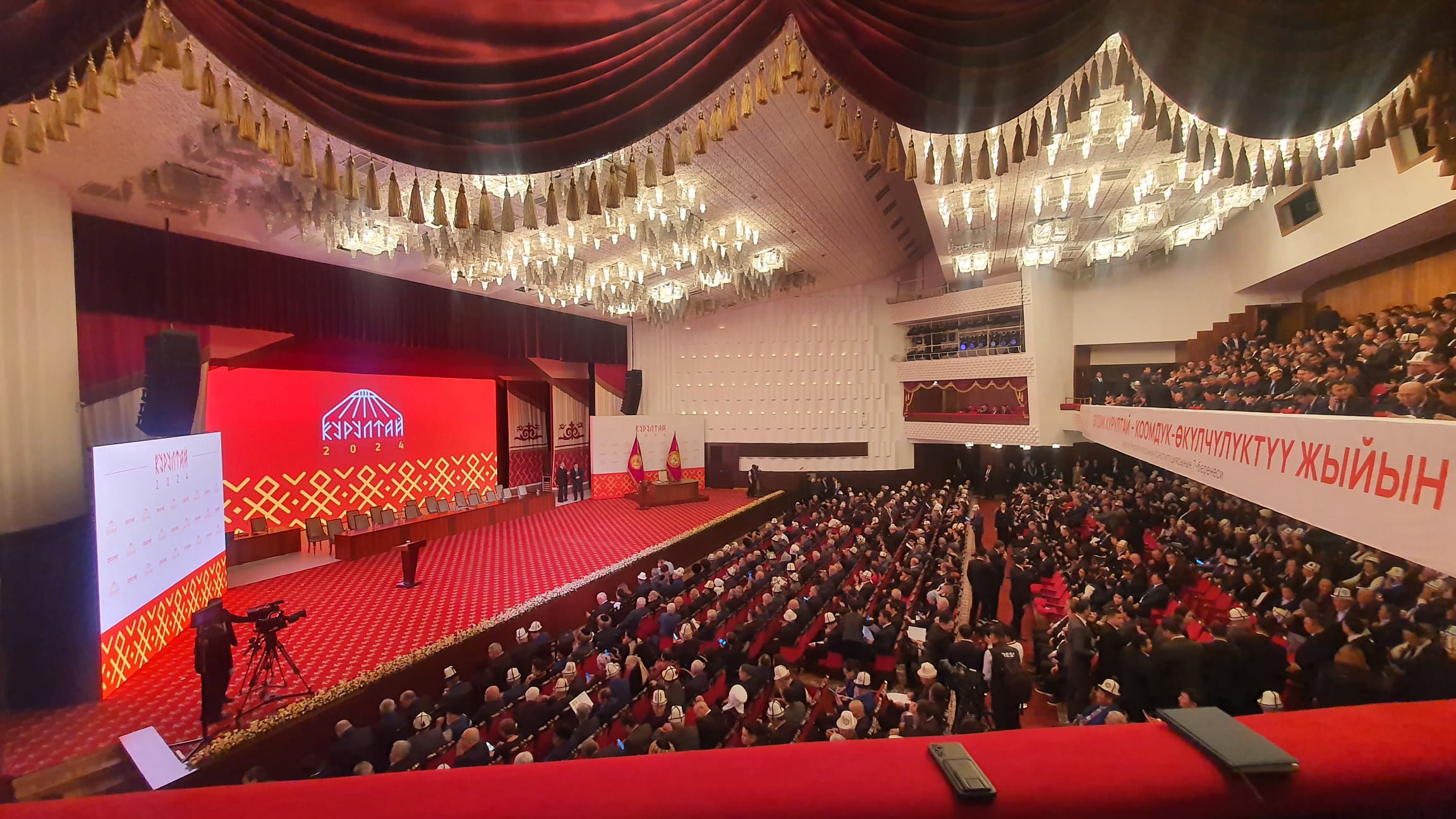 IV Элдик курултай: Нарындан 43 делегат келген