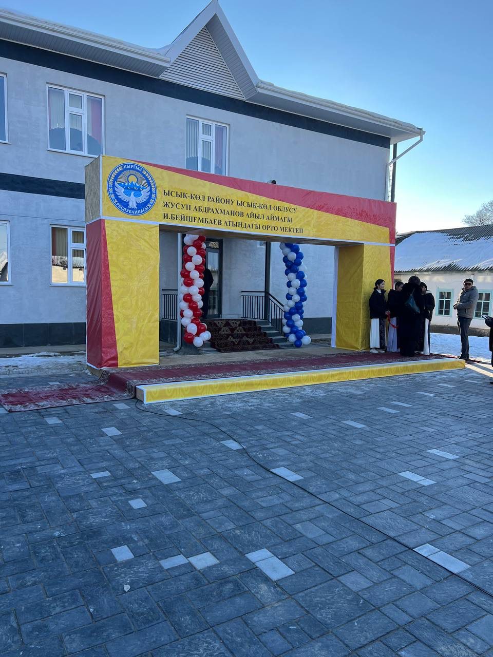 Ысык-Көлдө 13 социалдык объект жана 2 өндүрүштүк ишкана ачылат