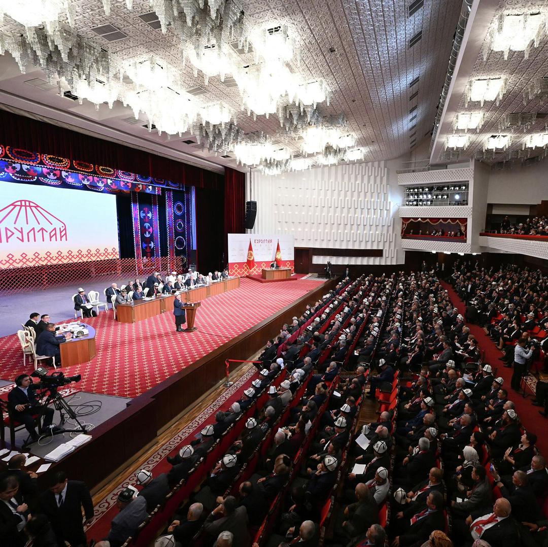 IV Элдик Курултай: Ысык-Көлдөн 51 делегат катышууда