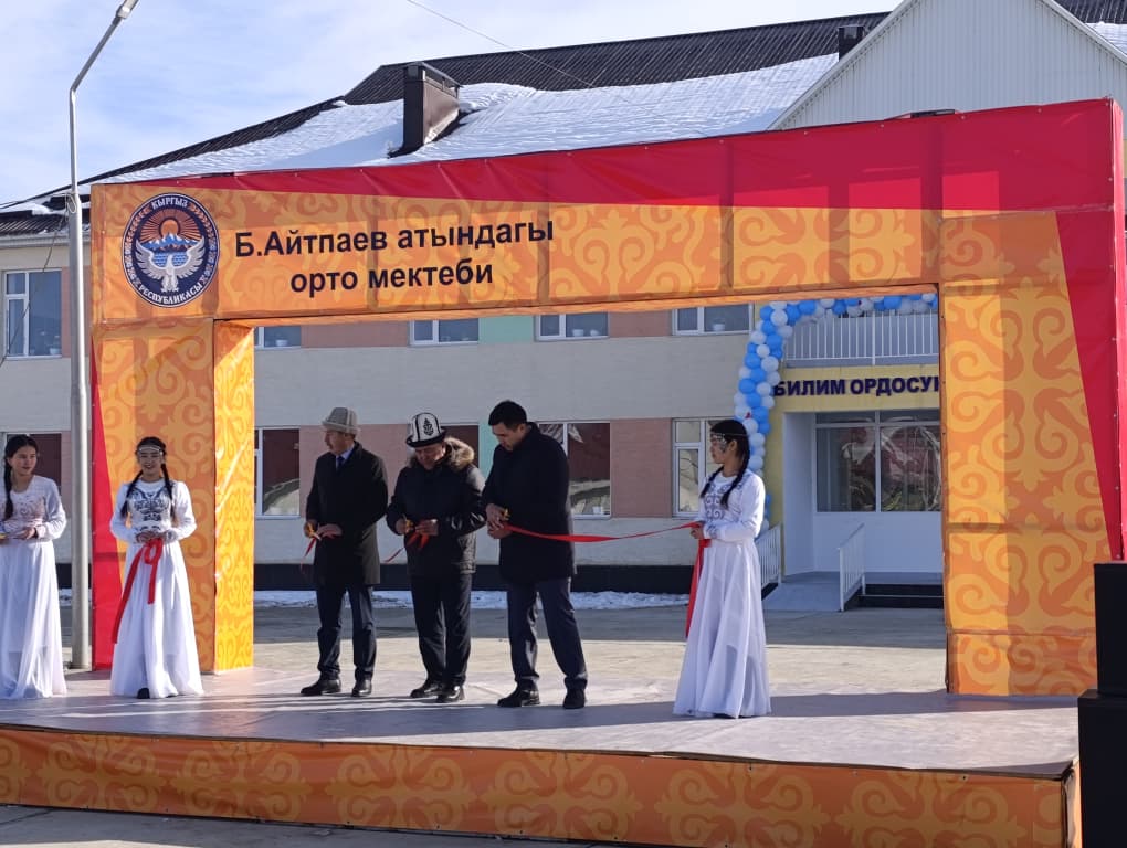 Айтматов районунда 225 орундуу мектеп ачылды
