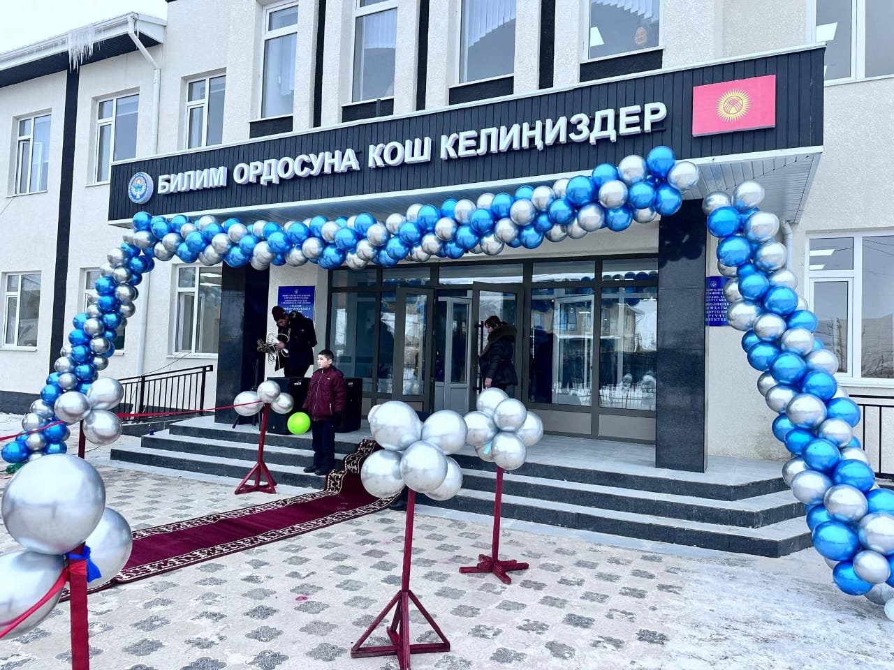 Нарын шаарында 375 орундуу мектеп курулду