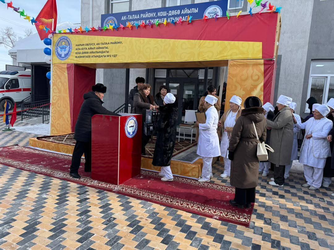 Ак-талаа: Жаңы ооруканада 2 наристе төрөлдү