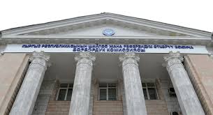 Жалал-Абад:  №13 көп мандаттуу округда кайра шайлоонун мөөнөтү белгиленди