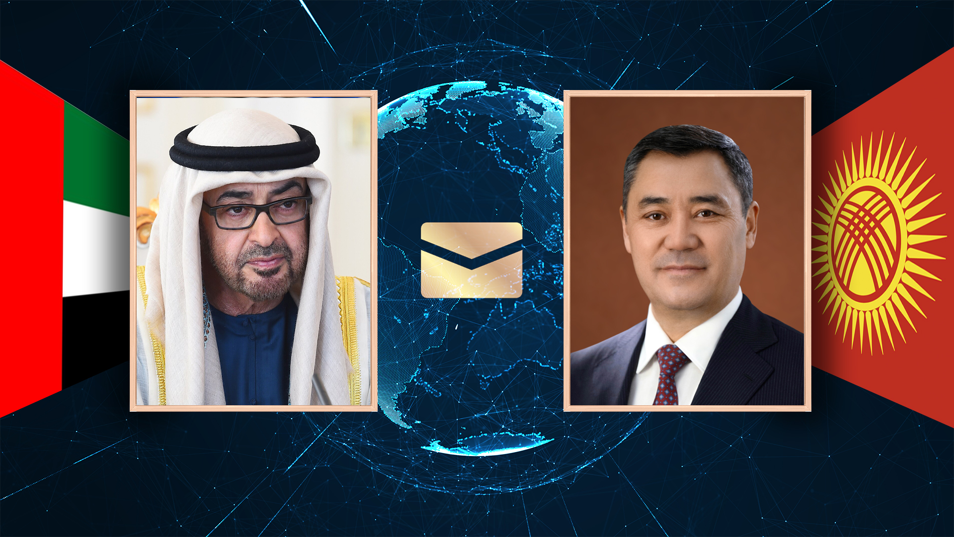 Шейх Мохаммед Бин Заид Аль-Нахаян Садыр Жапаровду жана Кыргызстан элин Жаңы жыл менен куттуктады