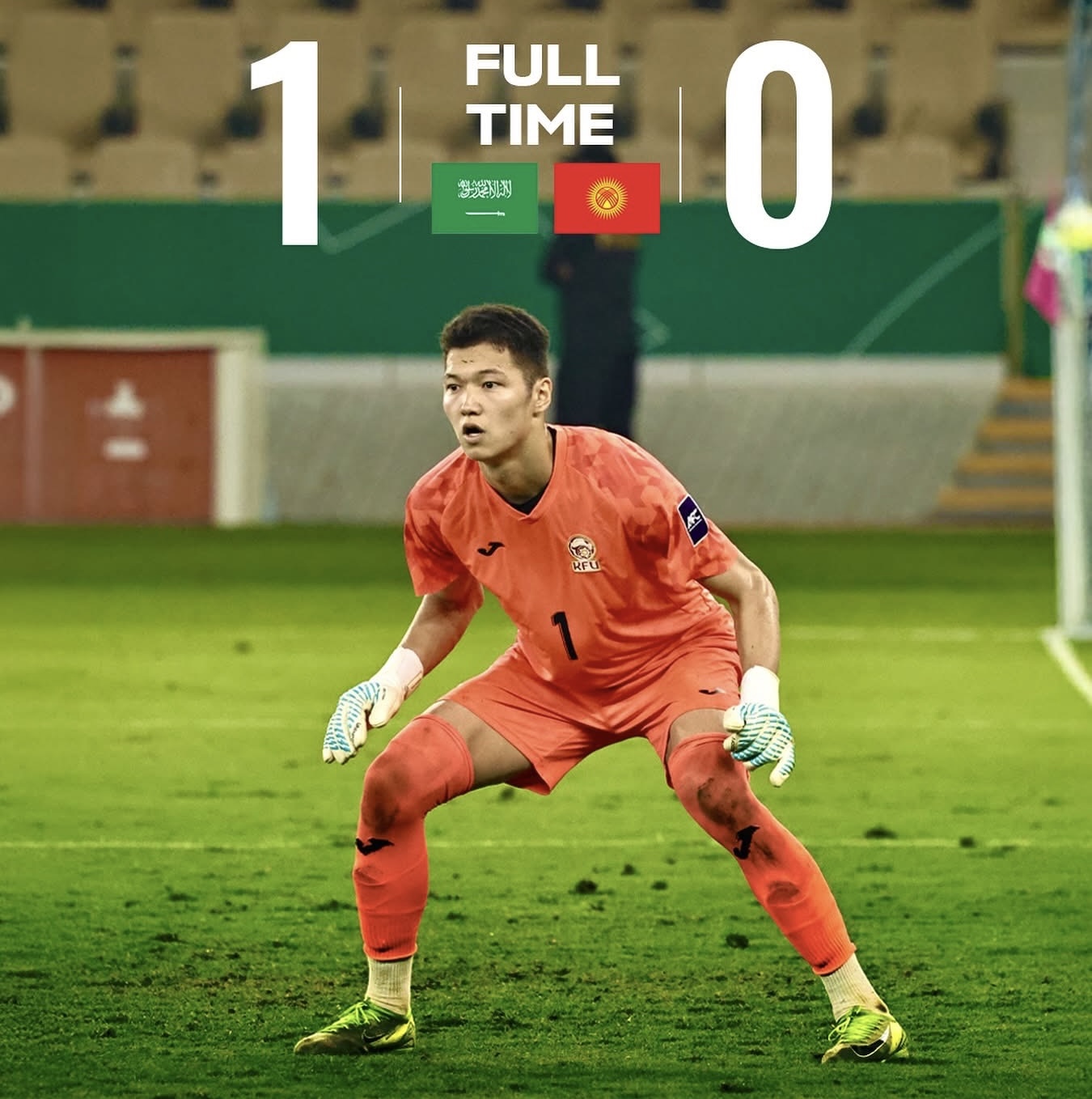 Эсеп 1:0. Кыргызстандын курамасы Сауд Арабия командасына утулуп калды