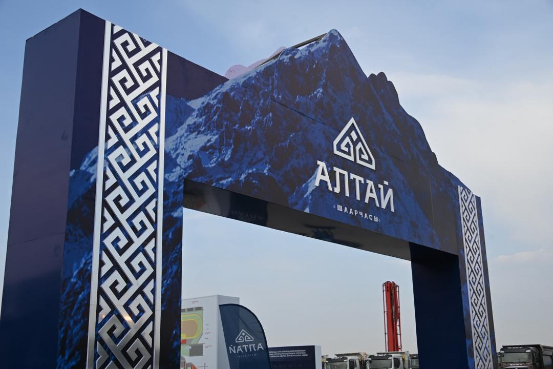 "Алтай” шаарчасынын курулушу боюнча расмий жооп