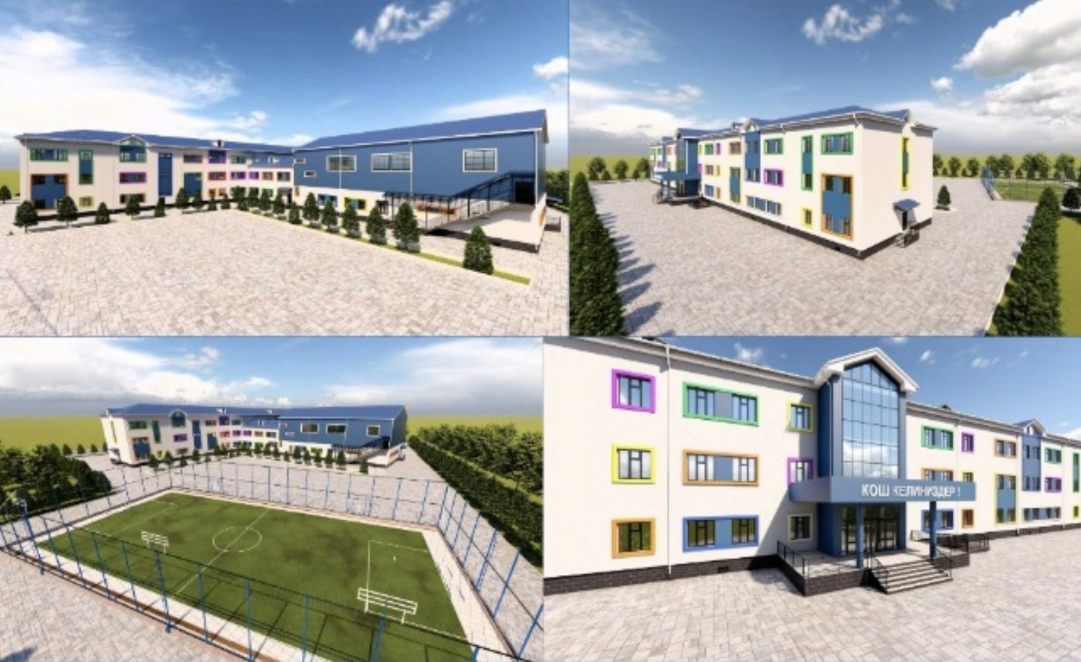 Токтогулда 750 орундуу жаңы мектептин курулушу кызуу жүрүүдө