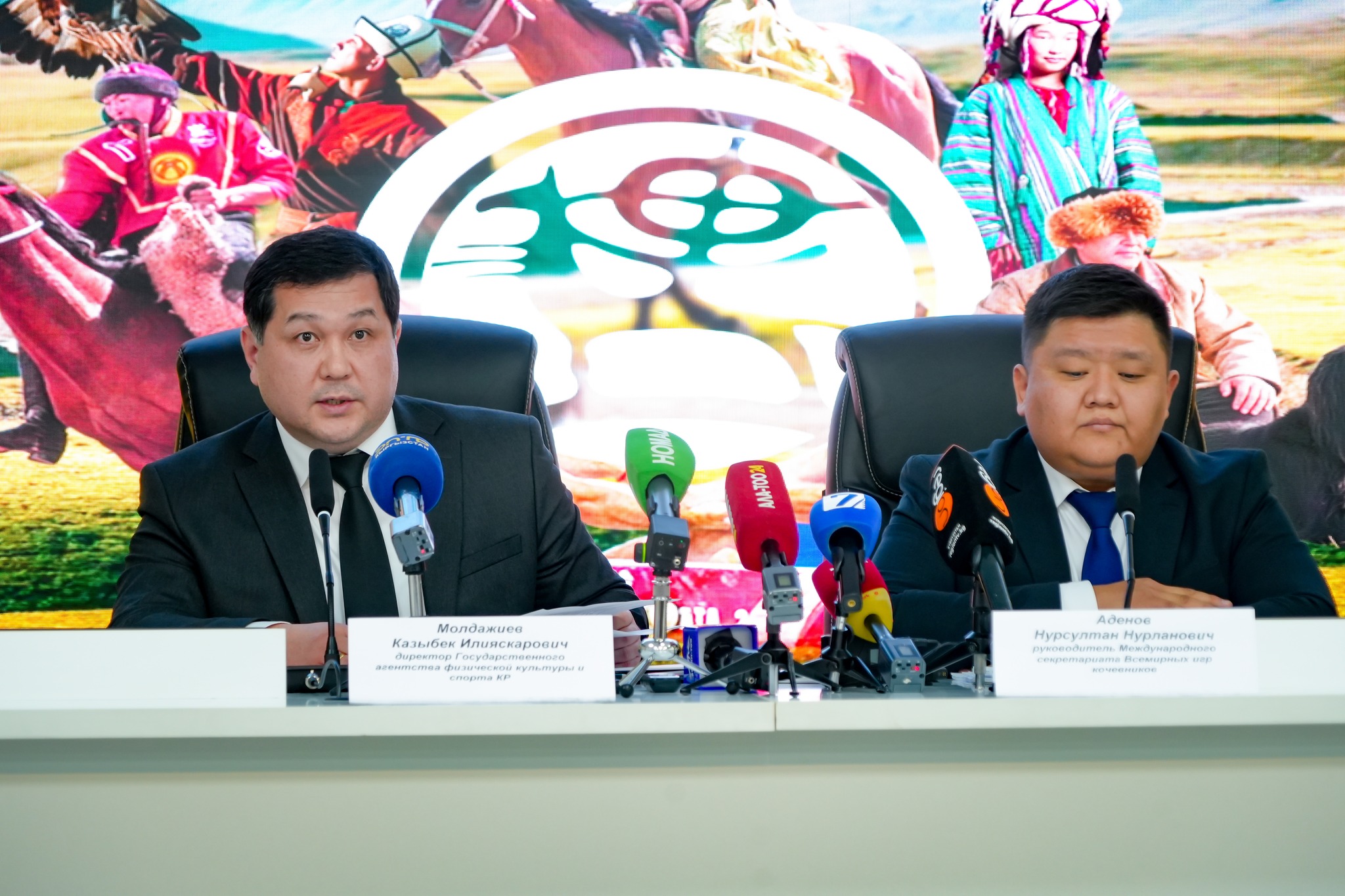 VI Дүйнөлүк көчмөндөр оюндарынын спорттук программасы боюнча маалымат жыйыны өттү