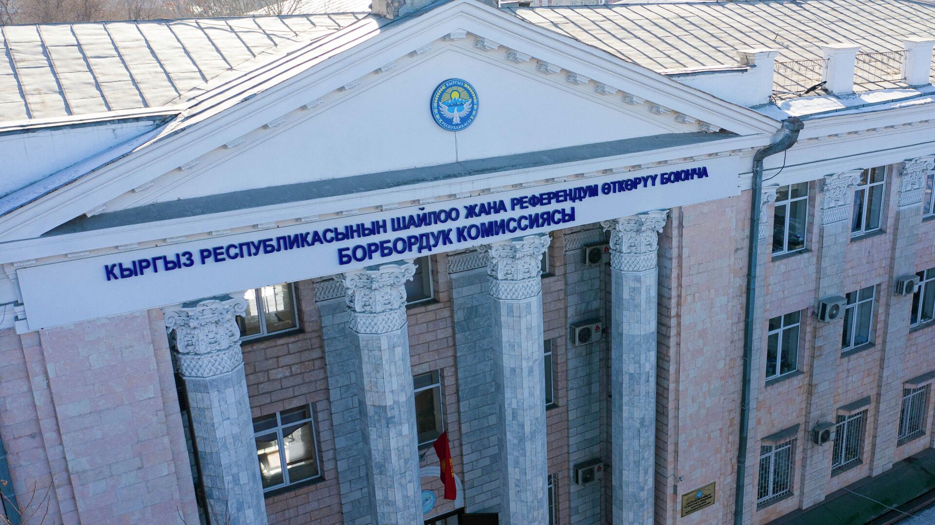 №13 көп мандаттуу шайлоо округу боюнча 13 адам арыз тапшырды