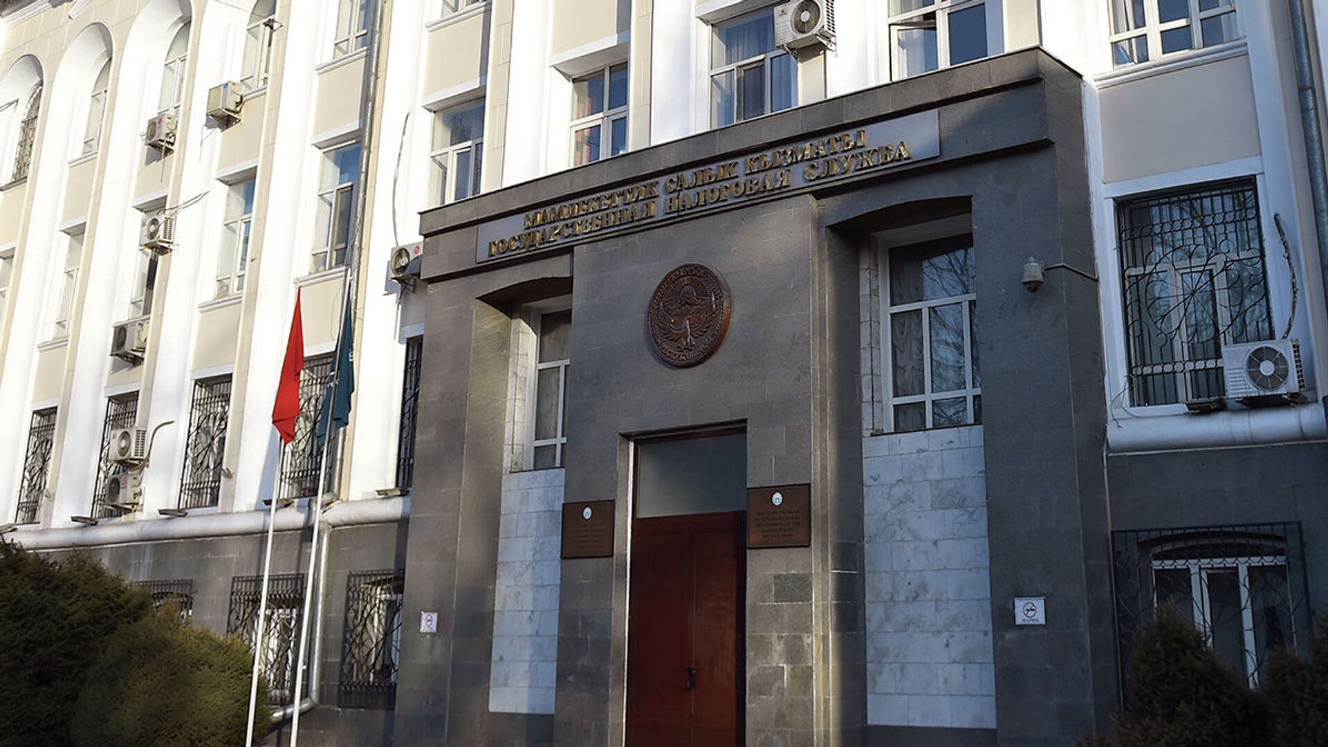 Чакан жана орто бизнесте накталай эмес төлөмдөр боюнча текшерүүлөргө мораторий киргизилди