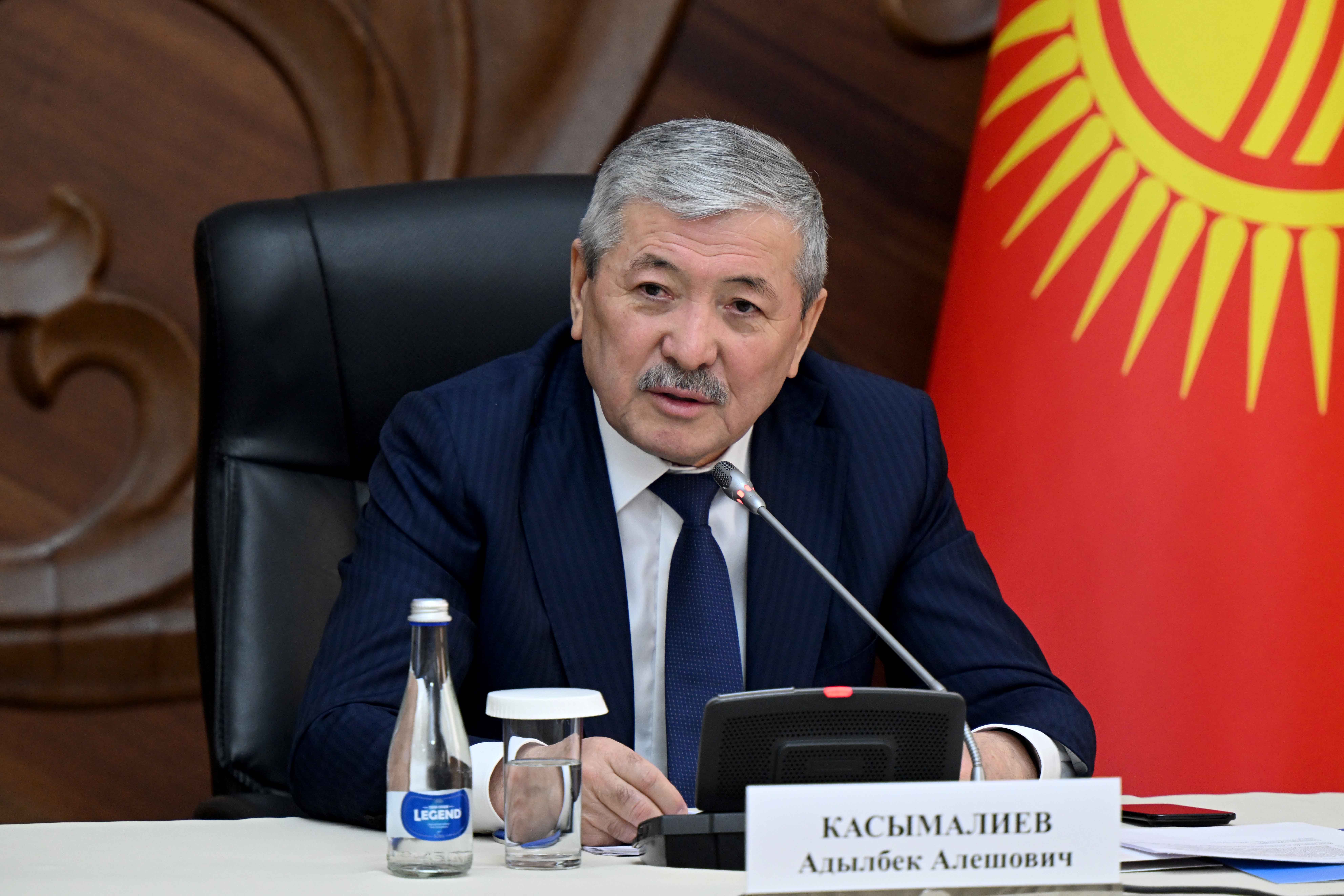 Адылбек Касымалиев Тышкы иштер министрлигинин коллегиясынын жыйынына катышты