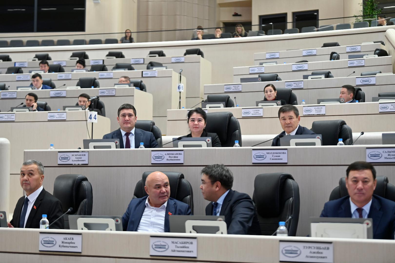 Жогорку Кеңеште уюшкан кылмыштуулукка каршы күрөштү күчөтүүгө багытталган мыйзам долбоору каралды