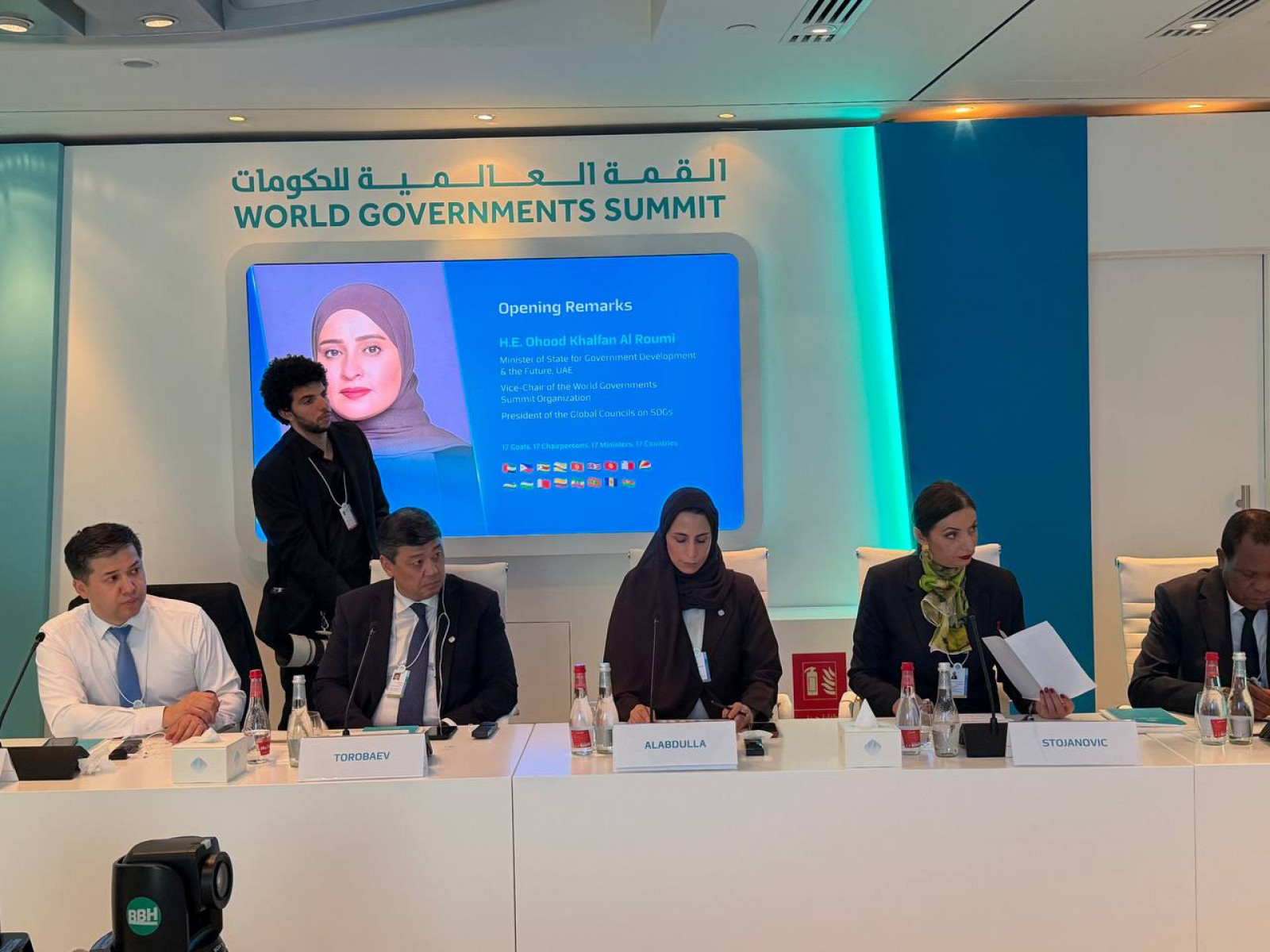 Кыргызстан дүйнөнү тоолуу аймактарга көңүл бурууга чакырды