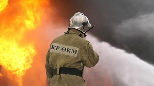 ӨКМ: Бир суткада 18 өрт кырсыгы катталды