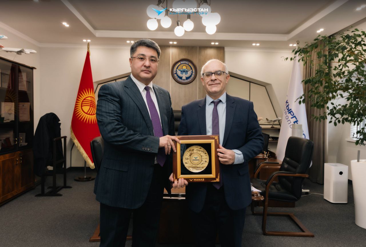 Кыргызстан Франция менен авиация тармагында кызматташууга даяр