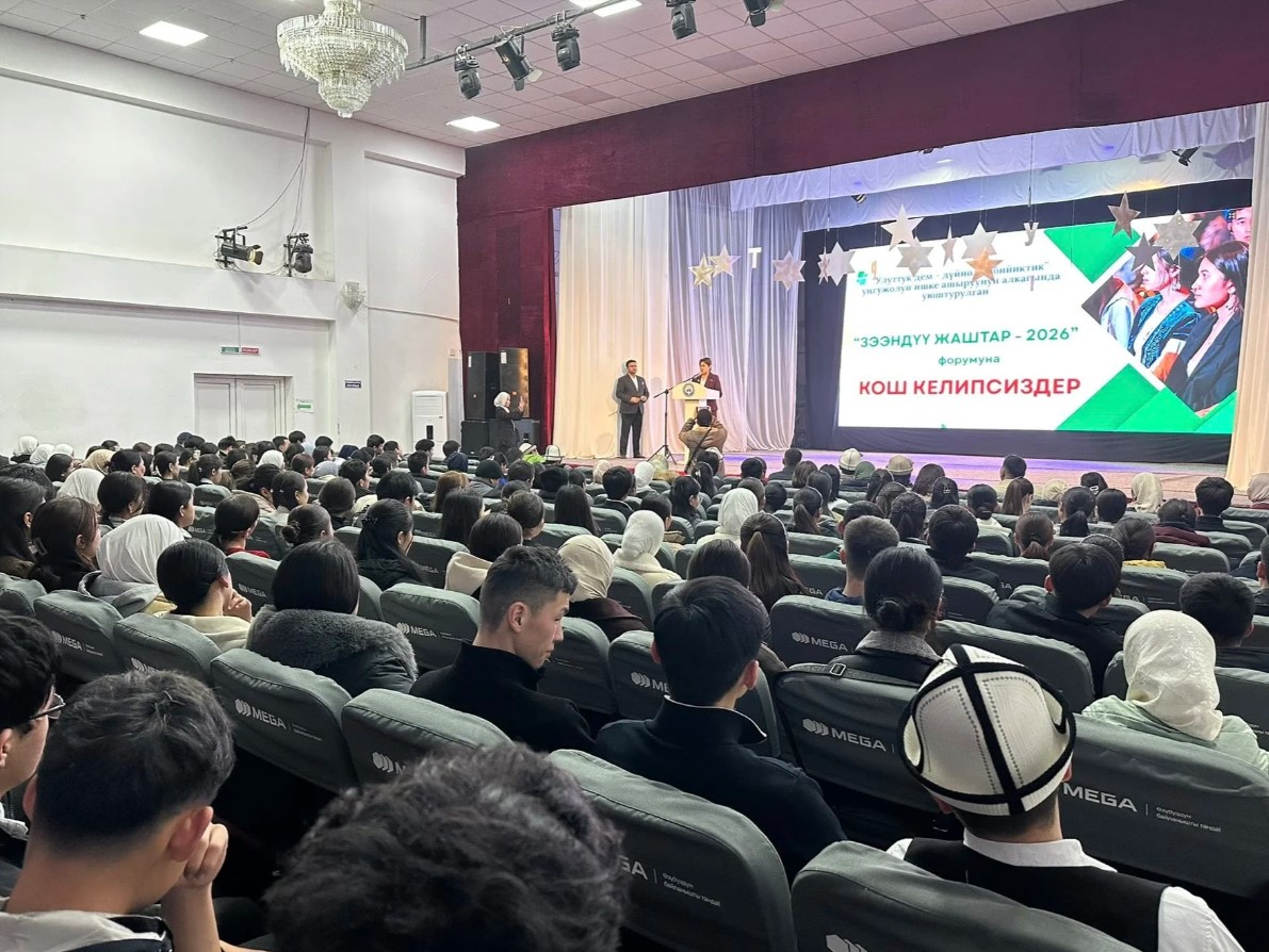 Баткенде ЖРТнын эң жогорку упай ээлери сыйланат