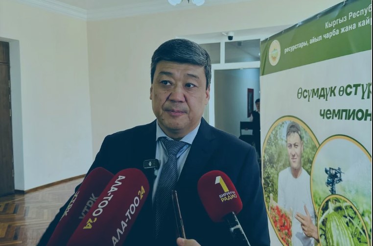 Бишкекте “Агродиалог – 2026” айыл чарба форуму башталды