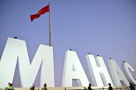 Абдупата Маткаликов Манас шаарынын мэри болуп дайындалды