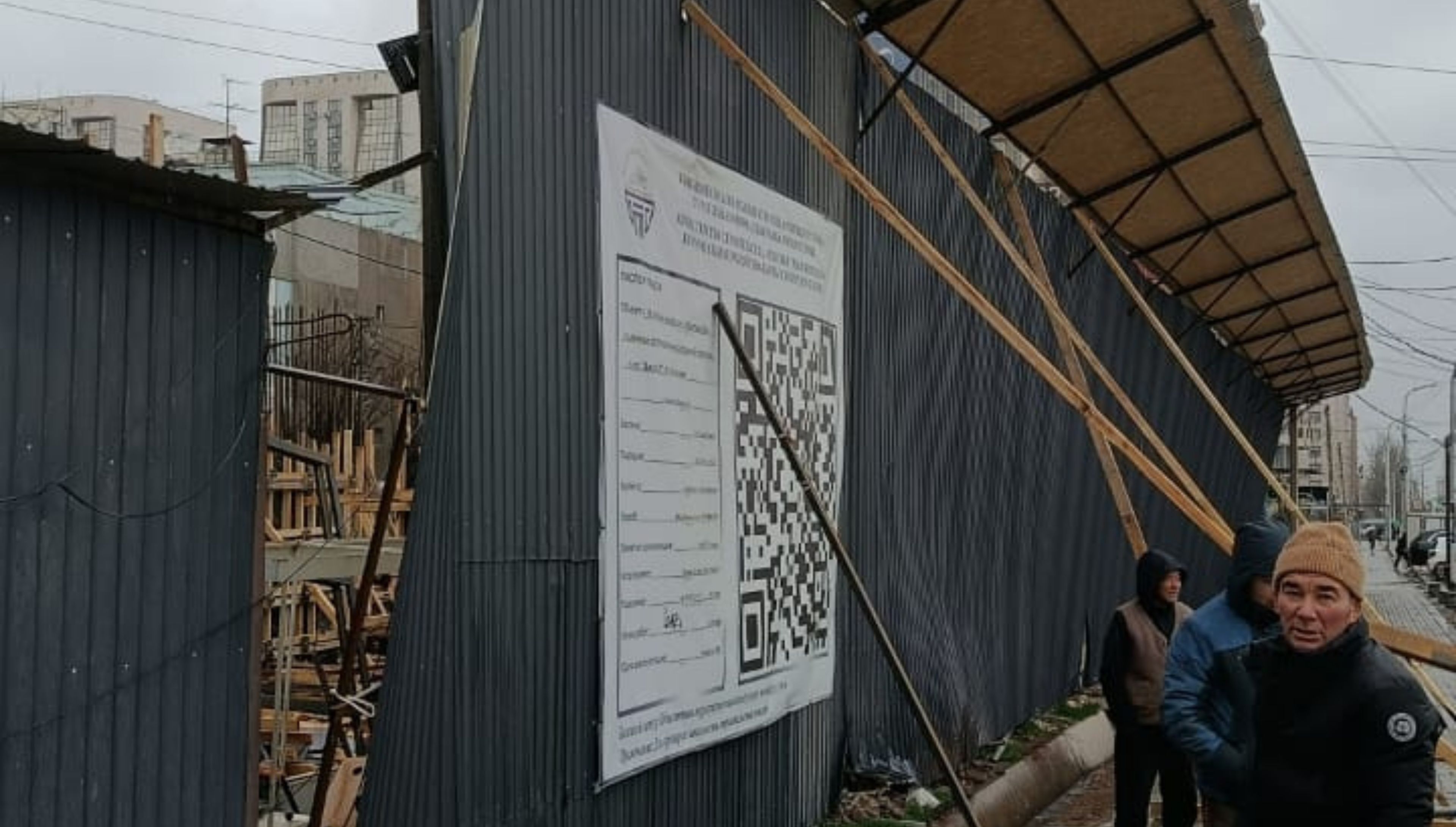 Шамалдын кесепетинен тосмолор  кулады