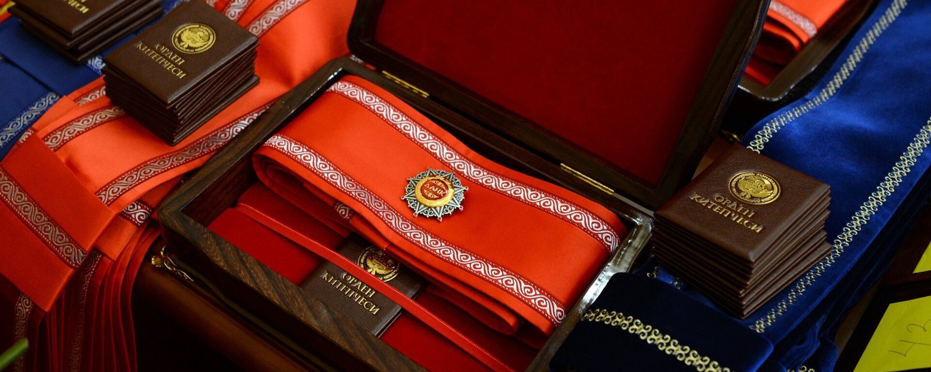 Бир катар кызмат адамдарына жогорку аскердик жана атайын наамдар ыйгарылды