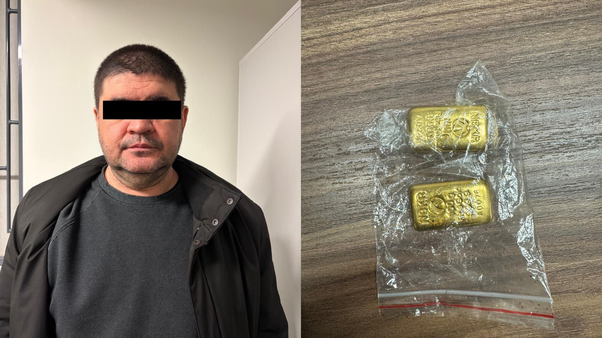 УКМКнын кызматкерине 200 грамм алтын пара берген шектүү кармалды 