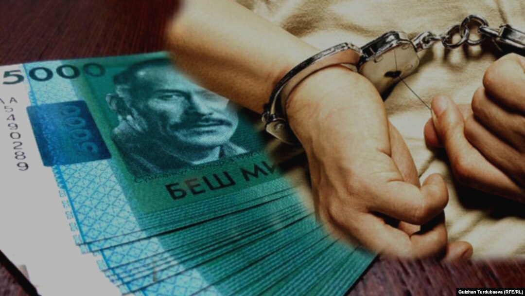 Мамлекетке кайтарылган мүлк жана өндүрүлгөн миллиарддар