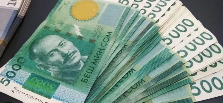 Пенсия жана айлык өсүшү: мамлекеттик колдоо күчөдү