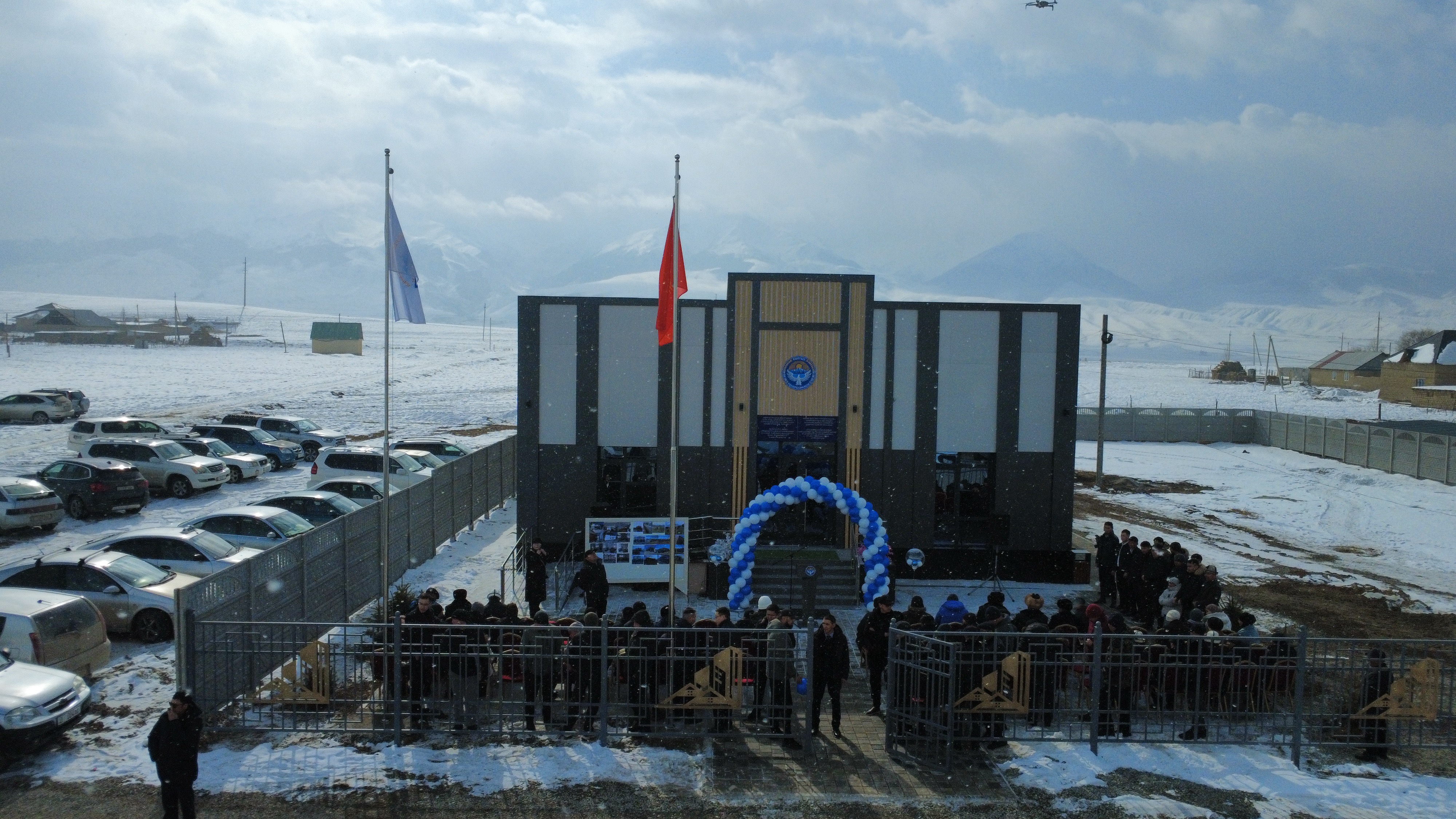 Ат-Башыда архитектура башкармалыгынын жаңы имараты ачылды