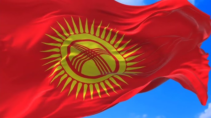 Бүгүн Мамлекеттик туу күнү