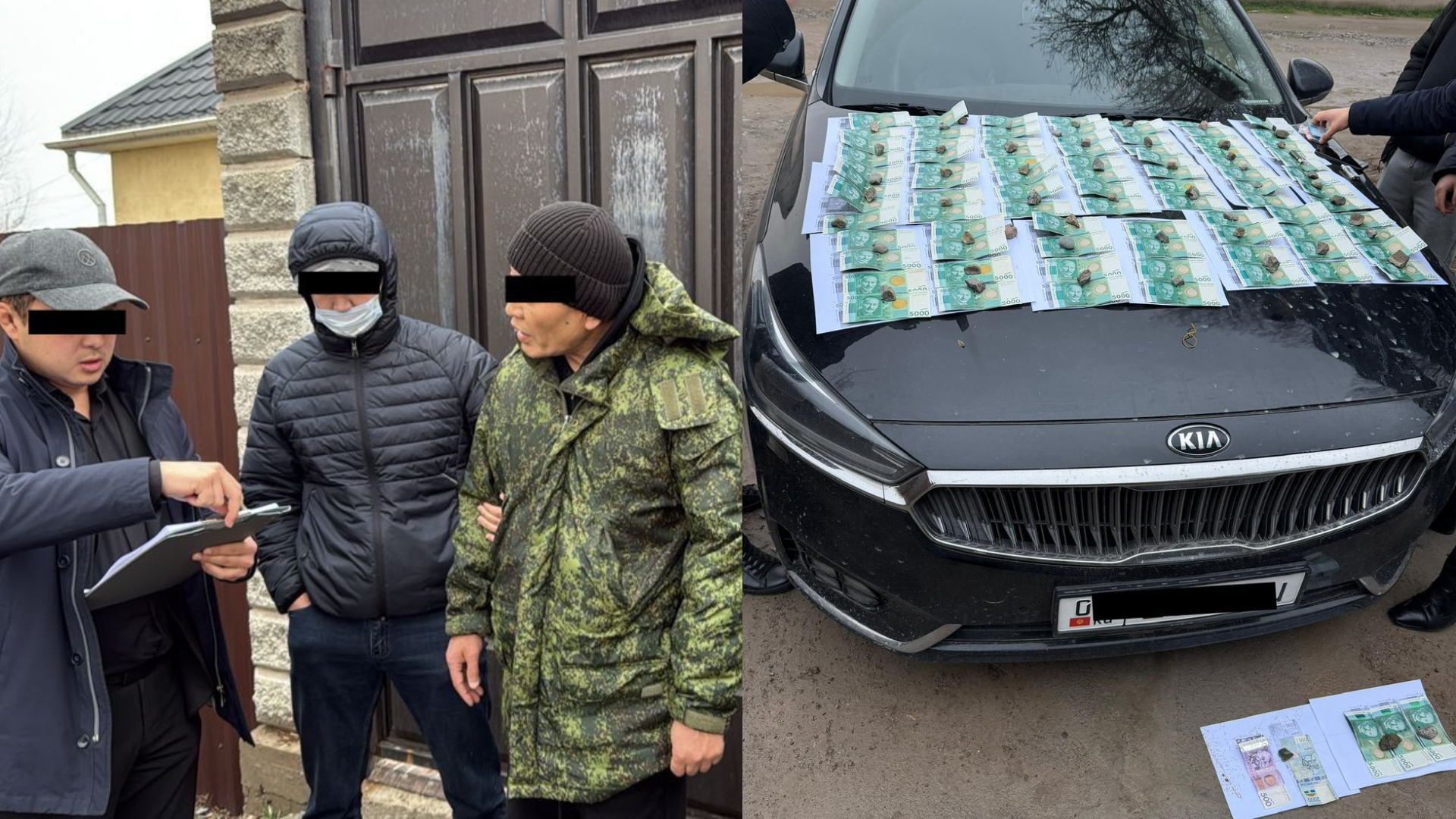 Пара талап кылган жактоочу кармалды