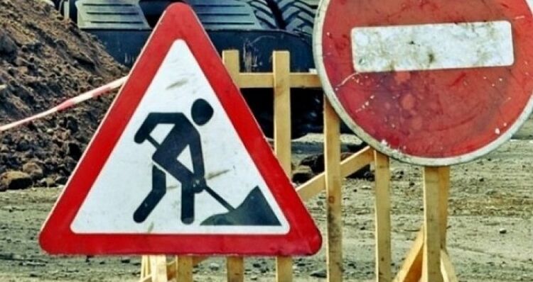 Дэн Сяопин менен Интергельпо көчөлөрүнүн кесилиши убактылуу жабылат