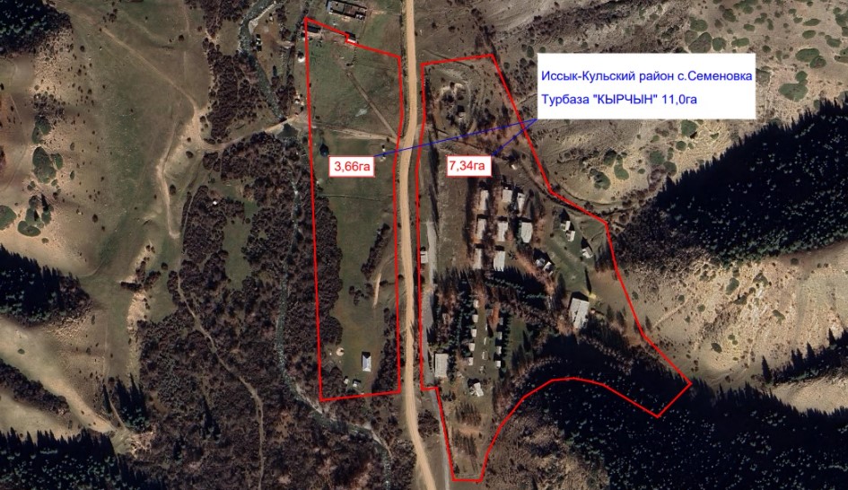 Мыйзамсыз берилген мүлк ачыкка чыкты