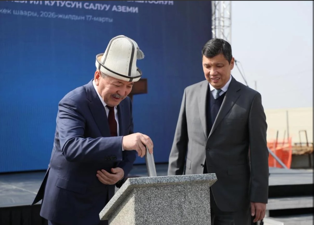 Бишкек: Майыптыгы бар балдар үчүн 250 орундуу бала бакчанын курулушу башталды