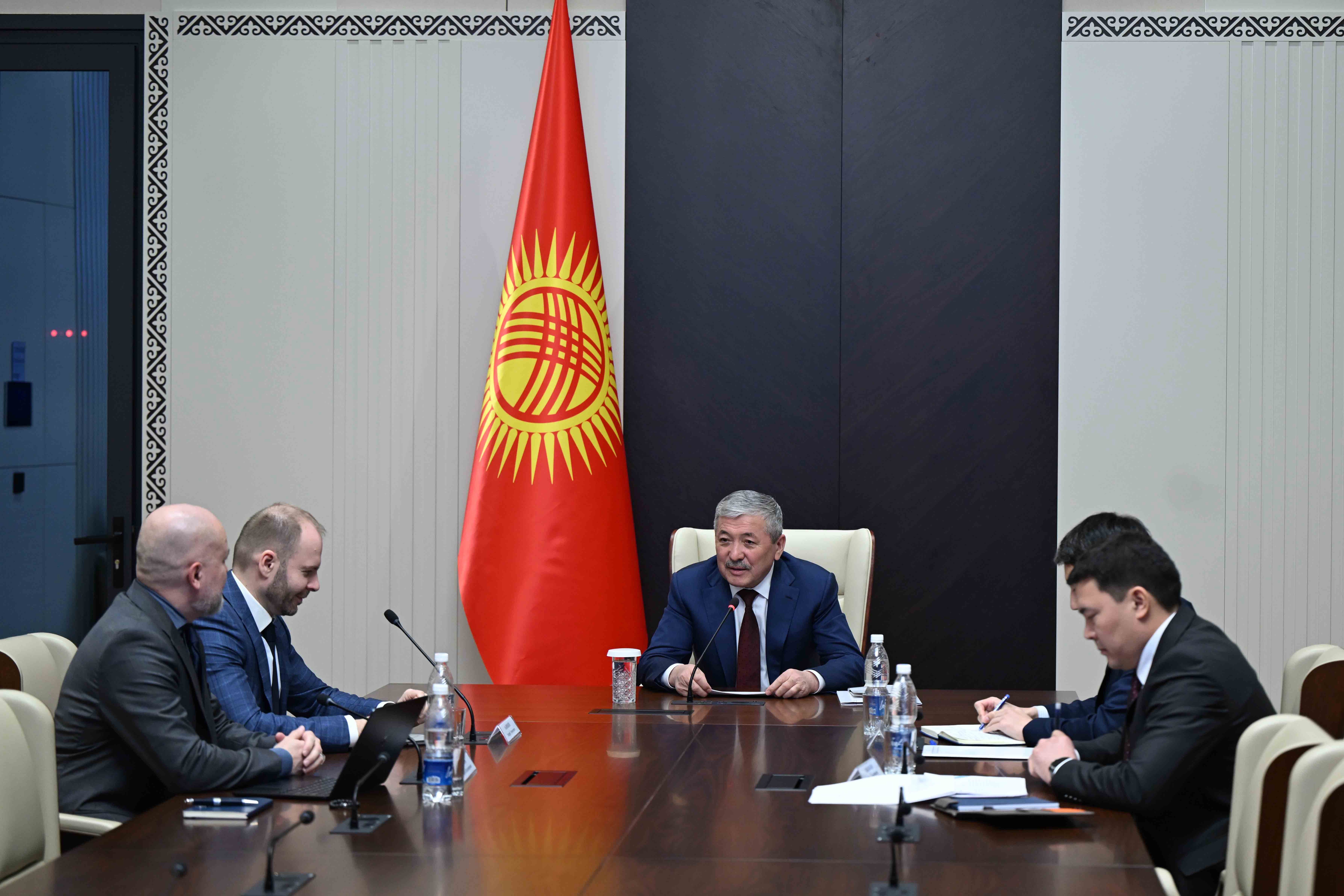  Адылбек Касымалиев “Бостон Консалтинг Групп” компаниясынын өкүлдөрү менен жолукту