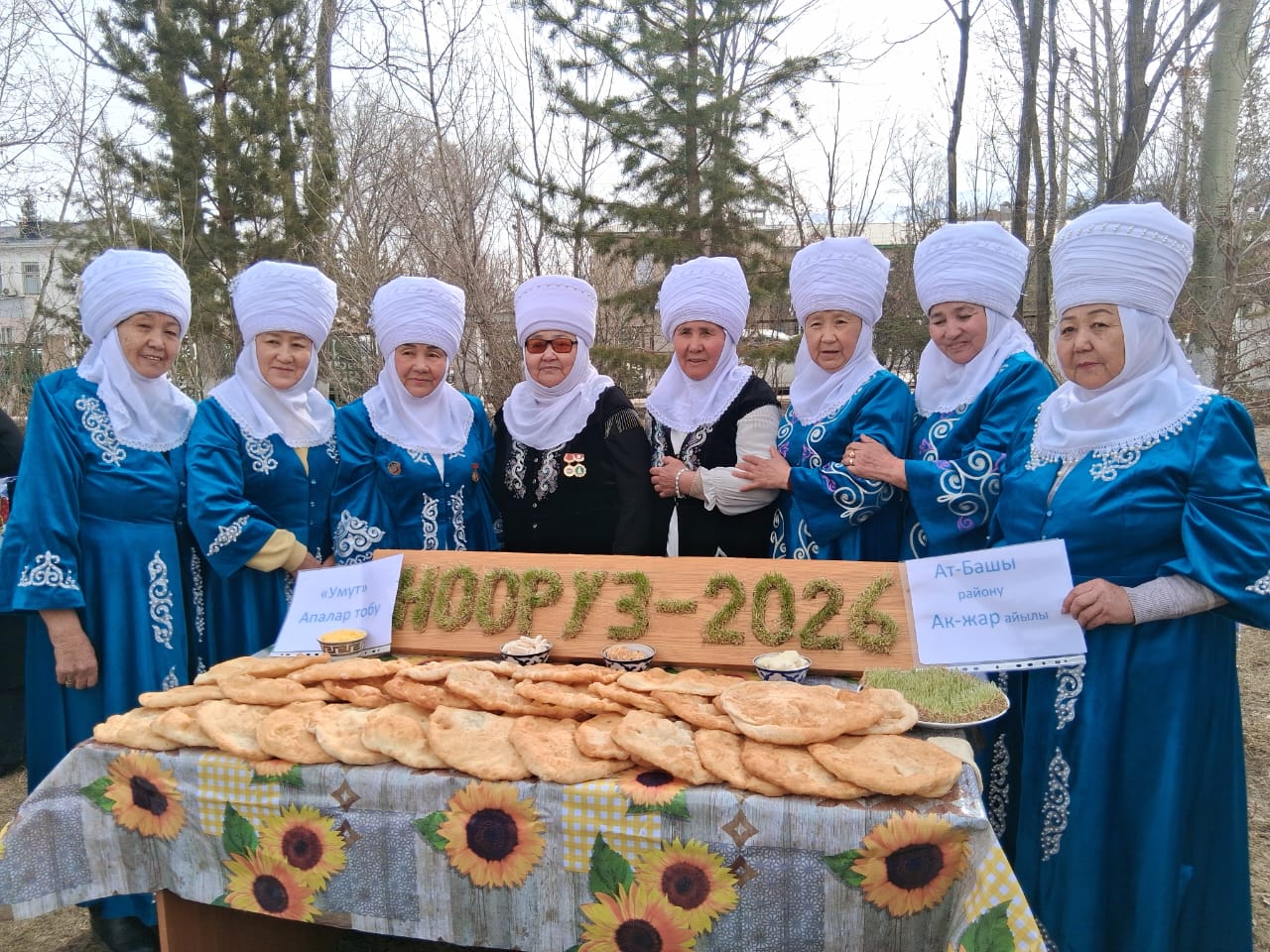 41 казан сүмөлөк кайнатыла баштады